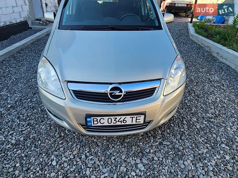 Opel Zafira
