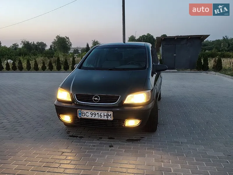 Opel Zafira