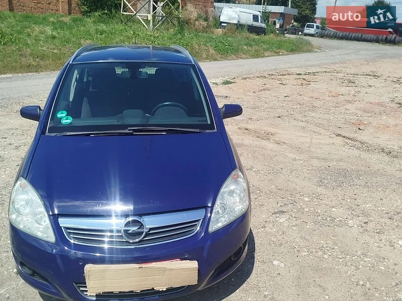 Opel Zafira