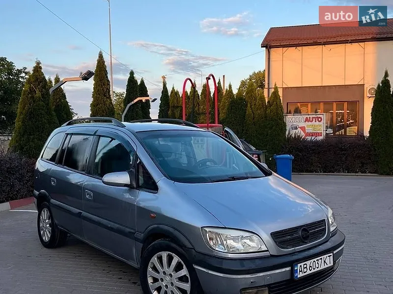 Opel Zafira