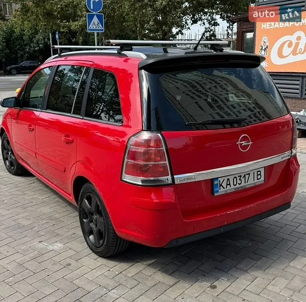 Opel Zafira