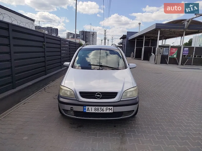 Opel Zafira