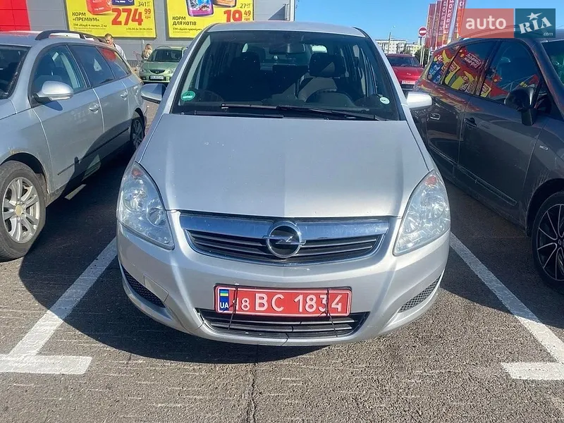Opel Zafira