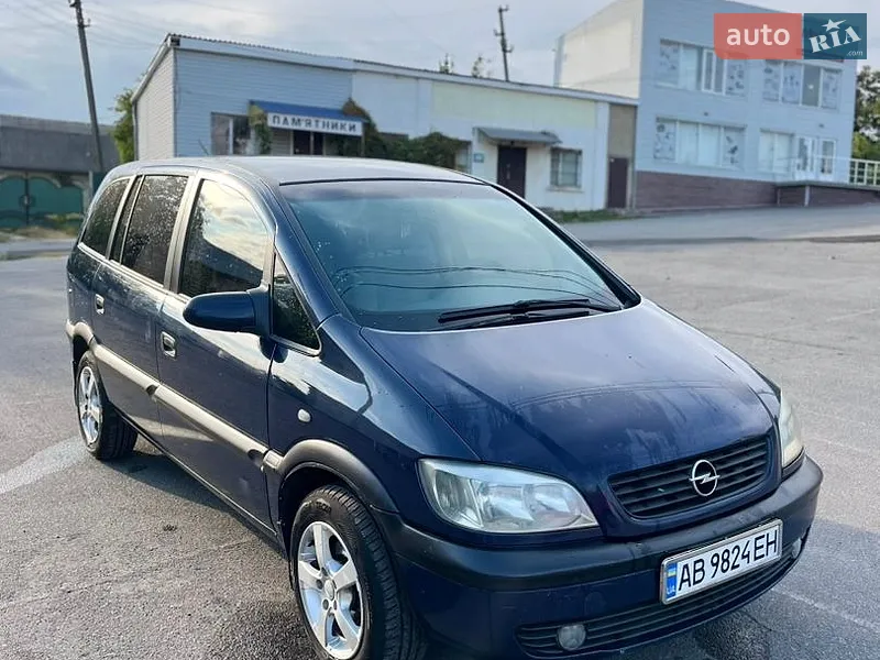 Opel Zafira