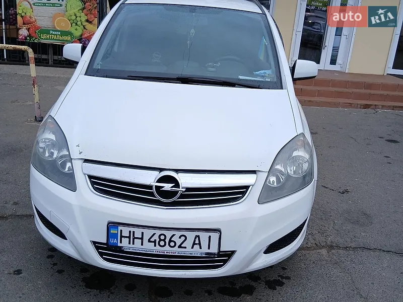 Opel Zafira