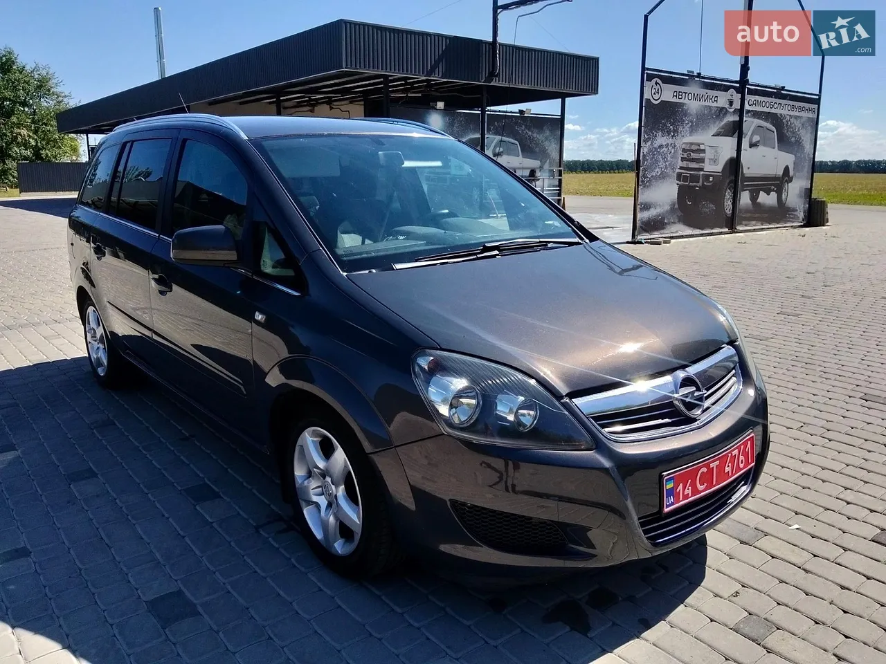 2013 Opel Zafira - мініатюра 5
