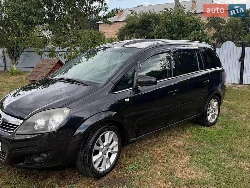 Opel Zafira