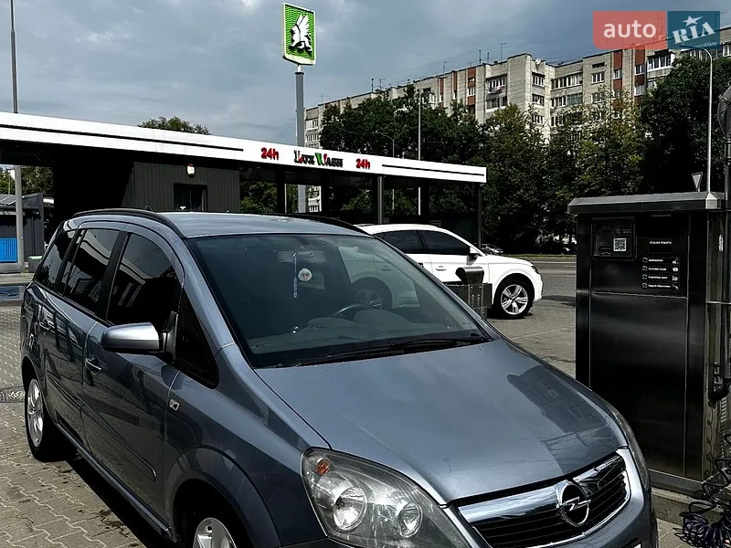 Opel Zafira