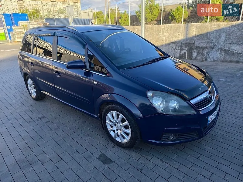 Opel Zafira