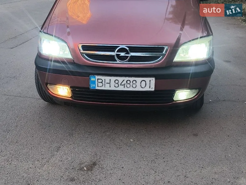 Opel Zafira