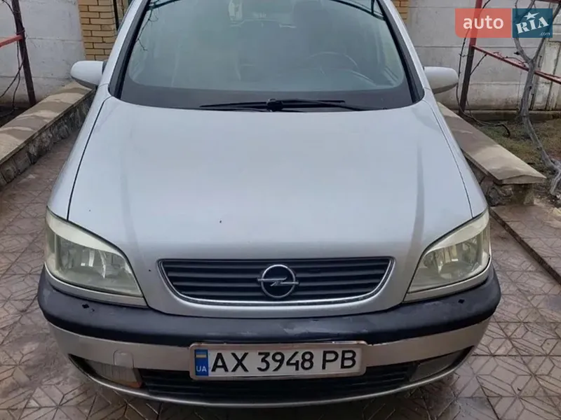 Opel Zafira