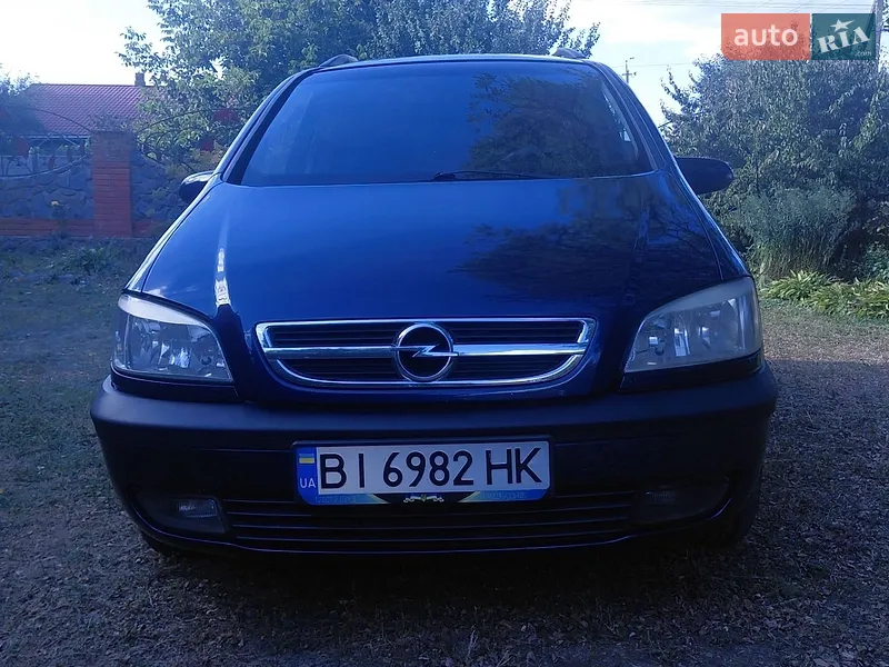 Opel Zafira
