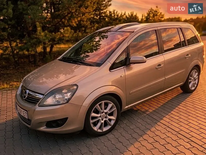 Opel Zafira