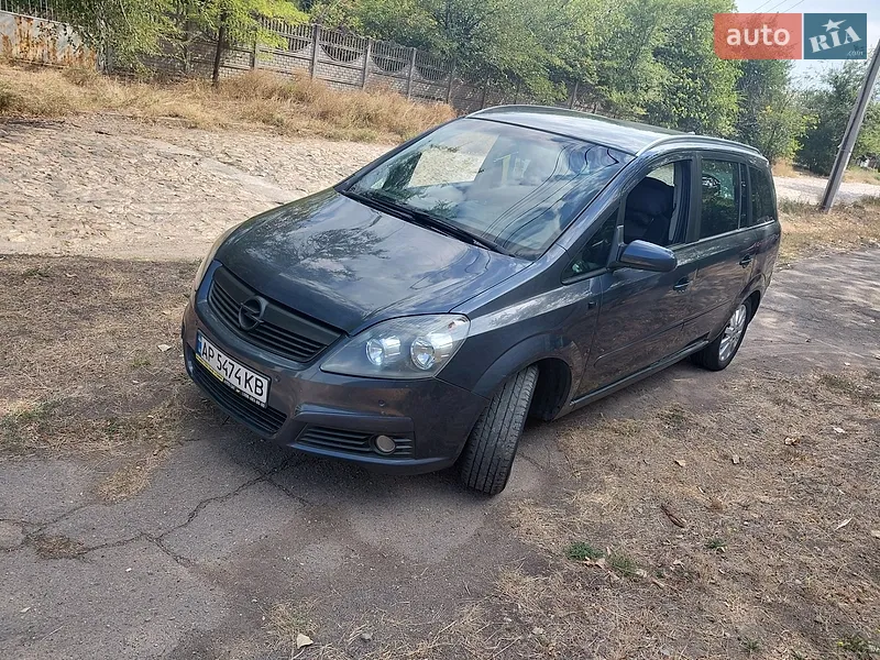 Opel Zafira