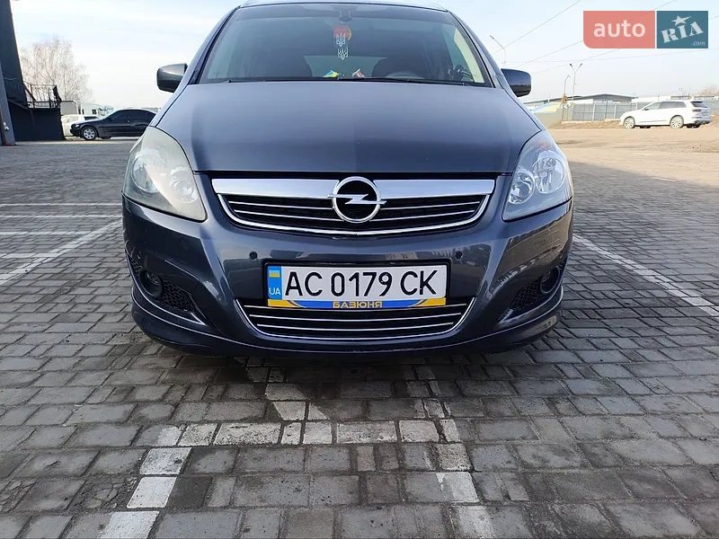 Opel Zafira