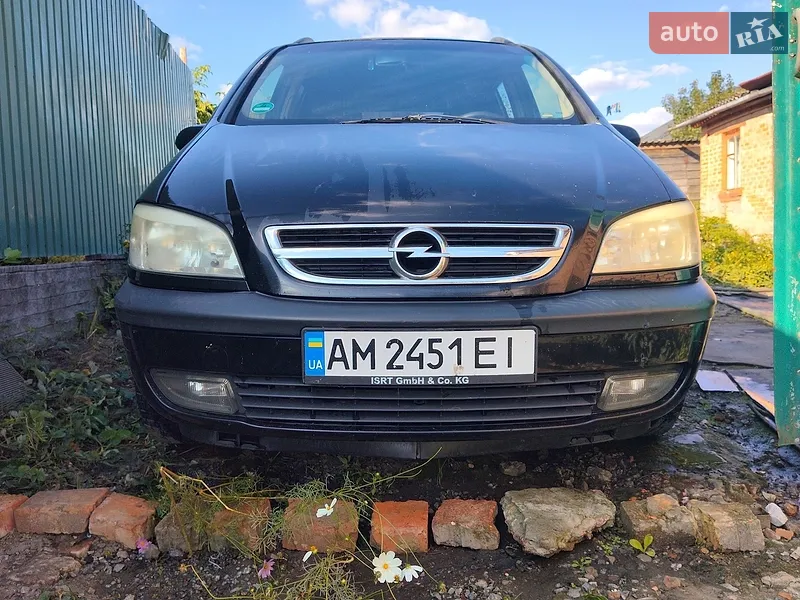Opel Zafira 2003
