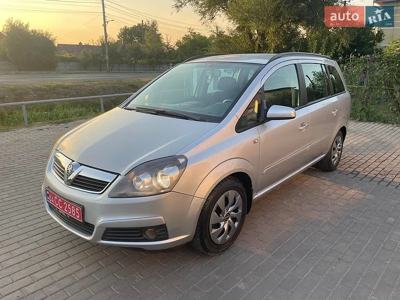 Opel Zafira