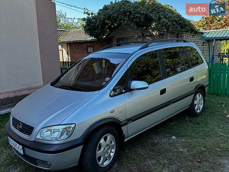 Opel Zafira