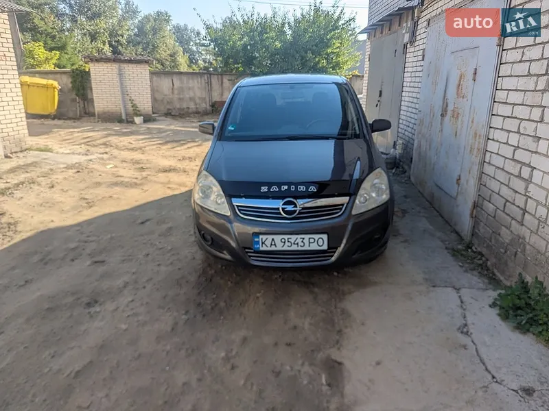 Opel Zafira