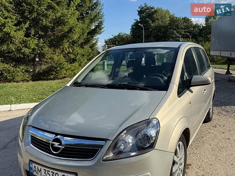 Opel Zafira