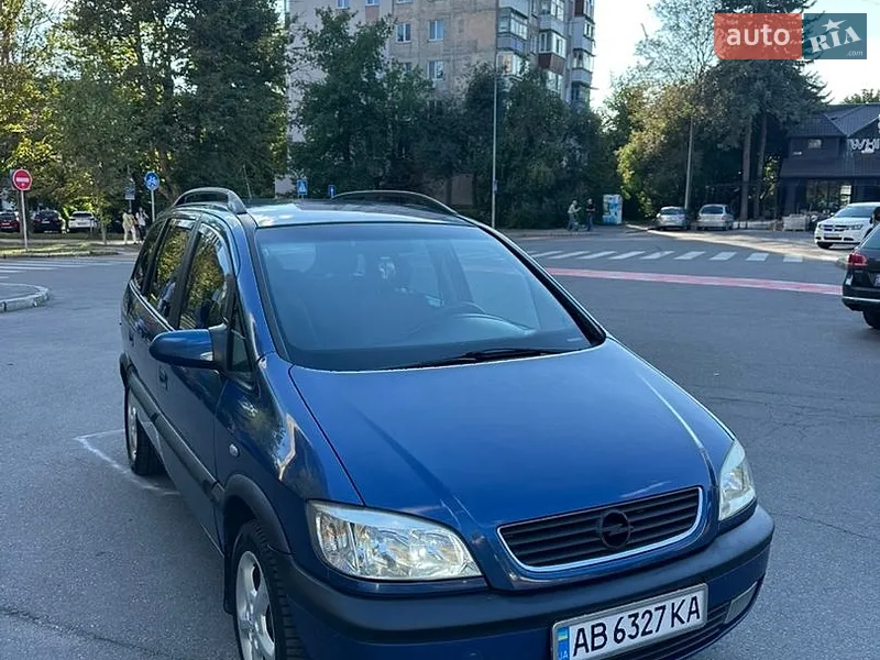 Opel Zafira