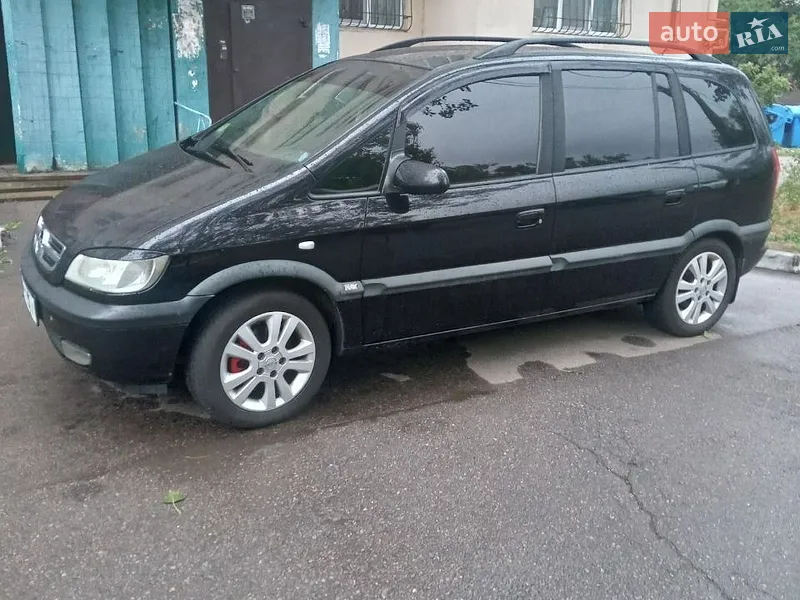 Opel Zafira