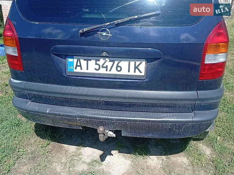 Opel Zafira