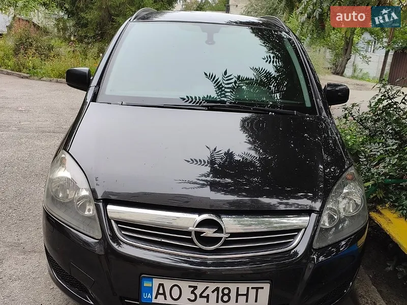 Opel Zafira