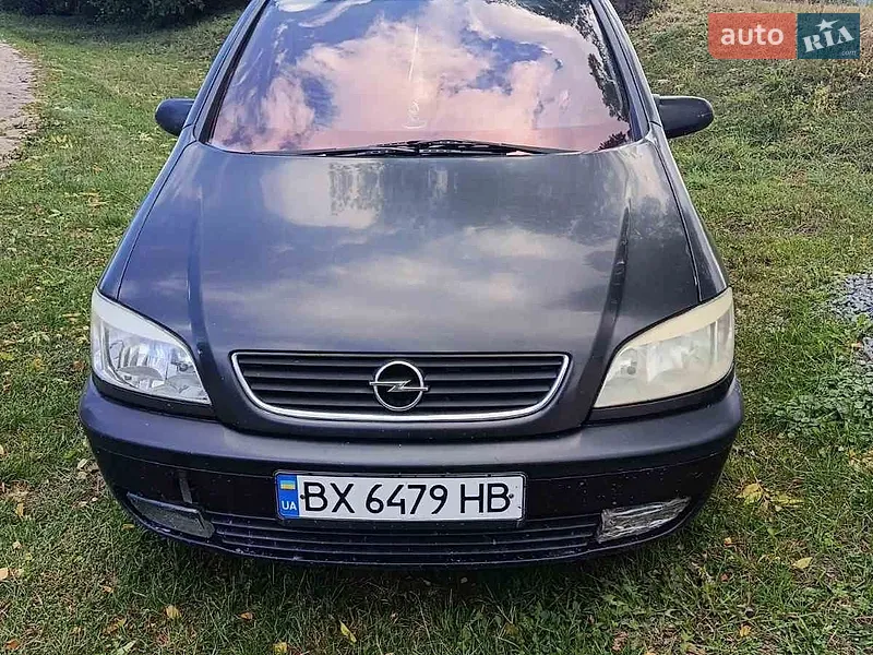 Opel Zafira