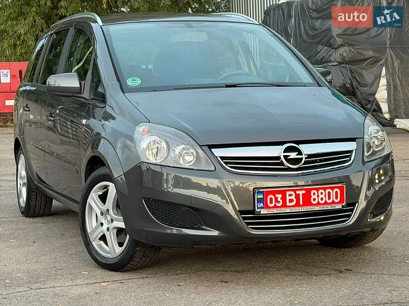 Opel Zafira