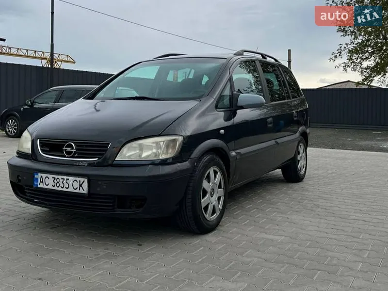 Opel Zafira