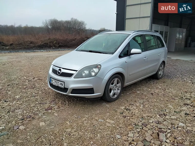 Opel Zafira