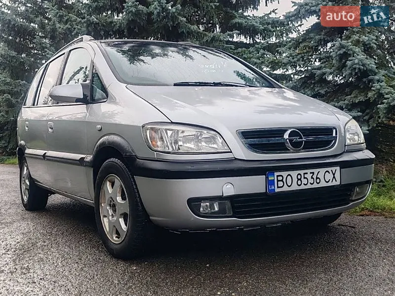 Opel Zafira