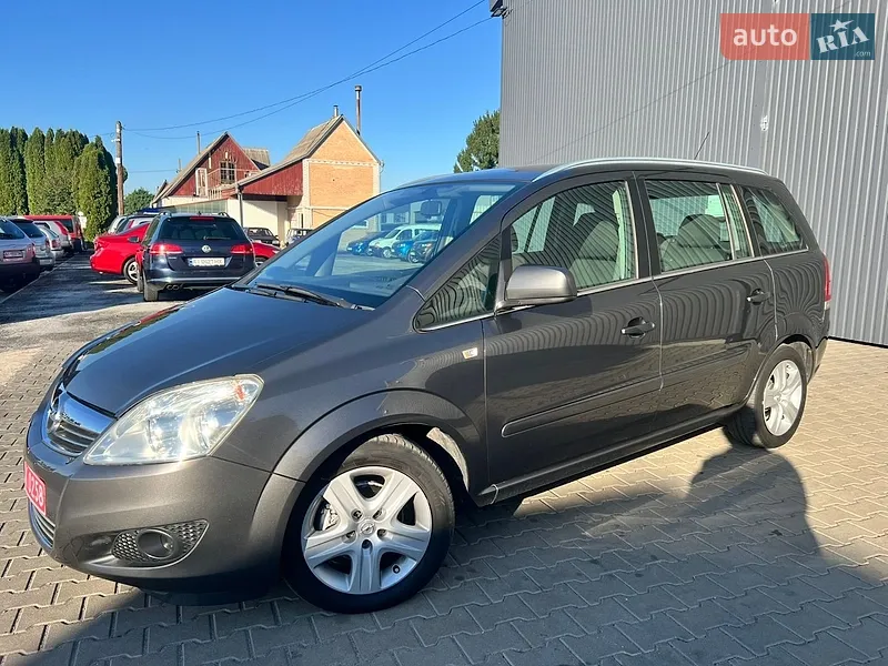 Opel Zafira