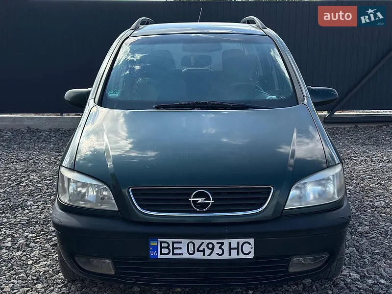 Opel Zafira