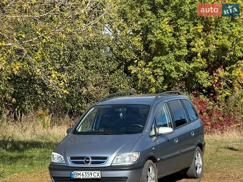 Opel Zafira