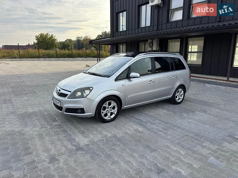 Opel Zafira