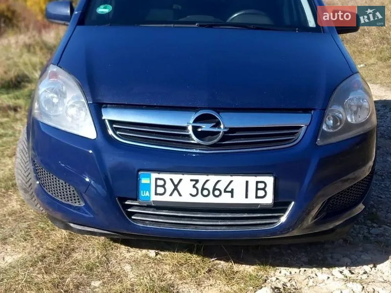 Opel Zafira