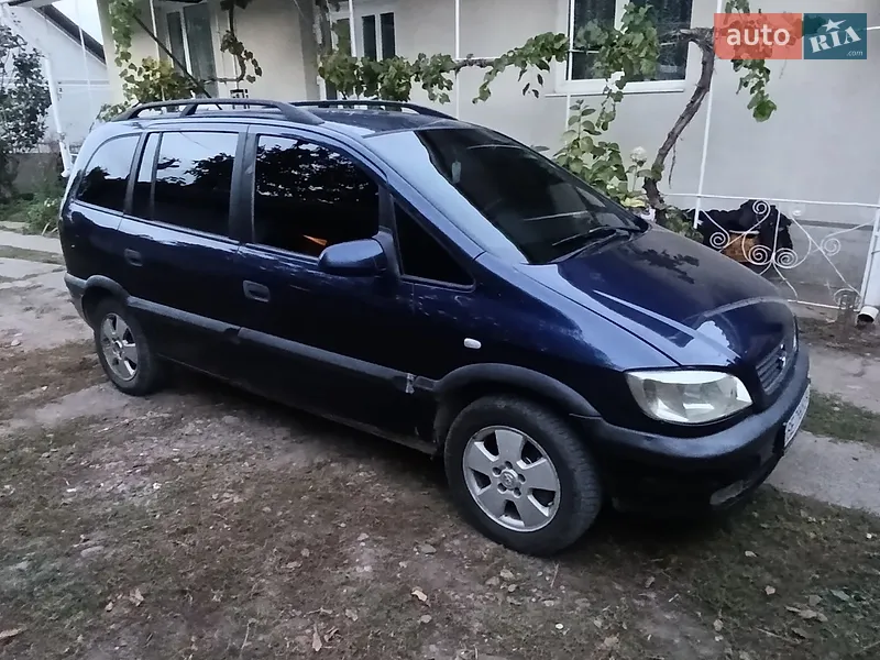 Opel Zafira