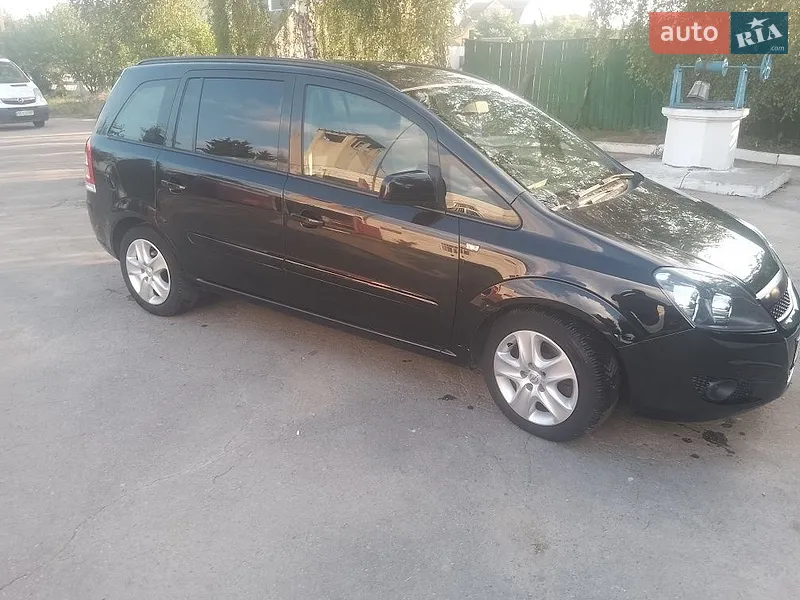 Opel Zafira
