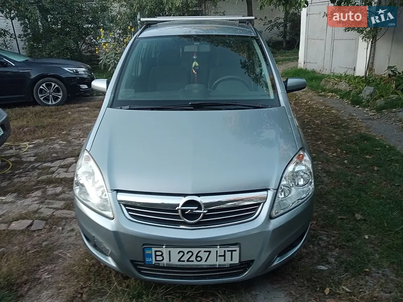Opel Zafira