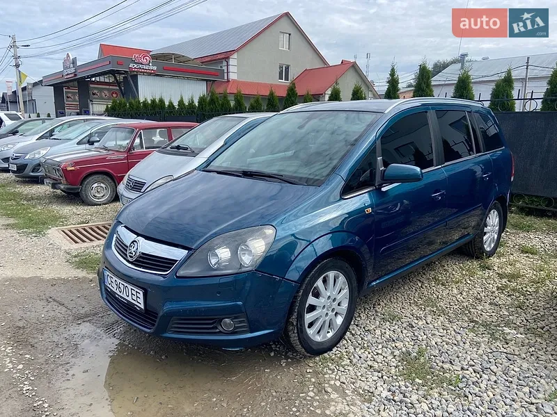 Opel Zafira
