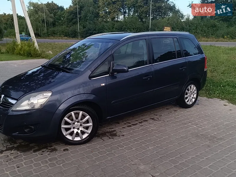 Opel Zafira