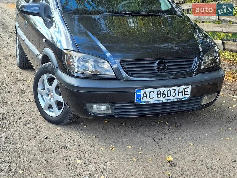 Opel Zafira