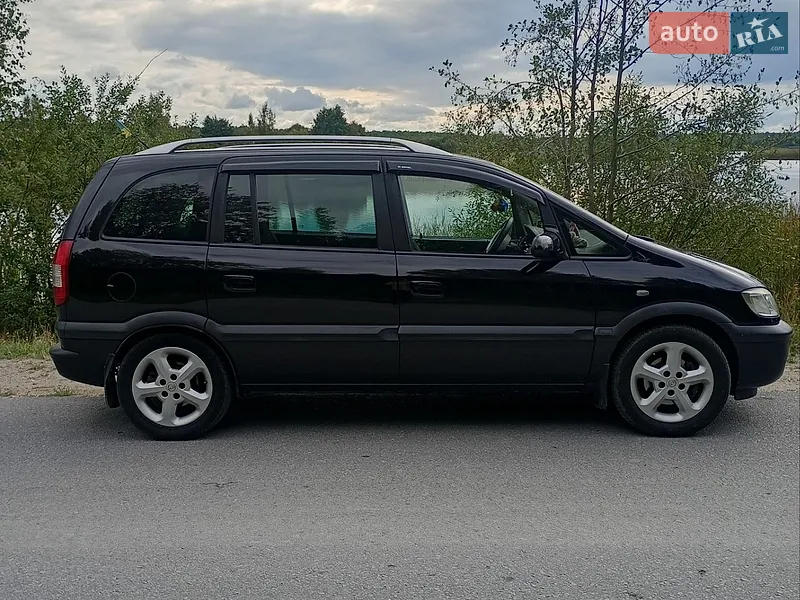 Opel Zafira