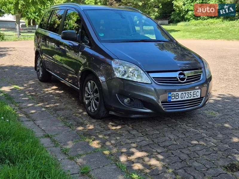 Opel Zafira