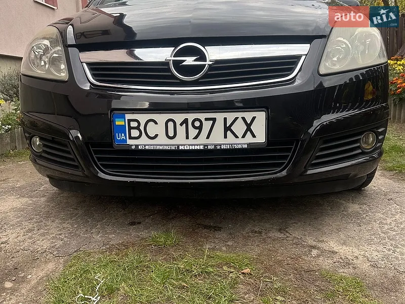 Opel Zafira