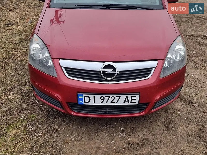 Opel Zafira