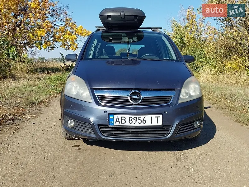 Opel Zafira