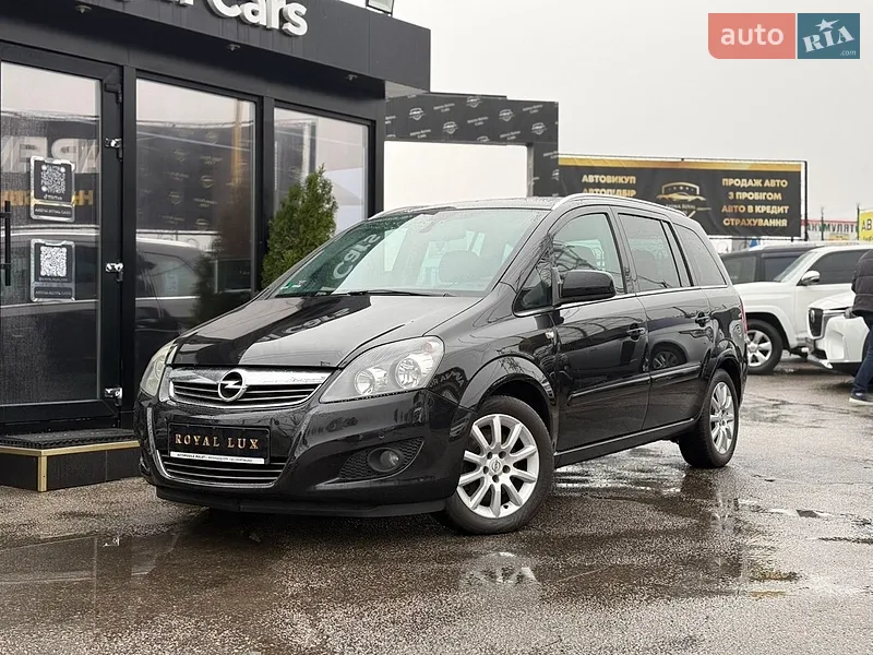 Opel Zafira